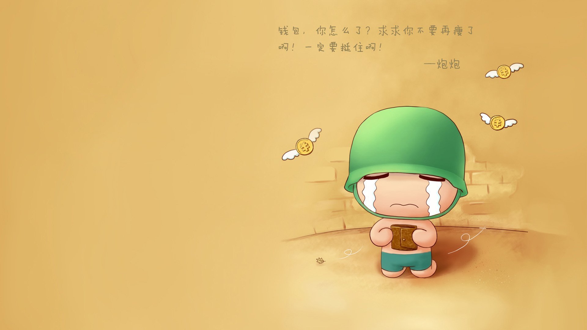 “绿色场馆+智慧管理”成为行业发展新风向，绿色智慧工厂