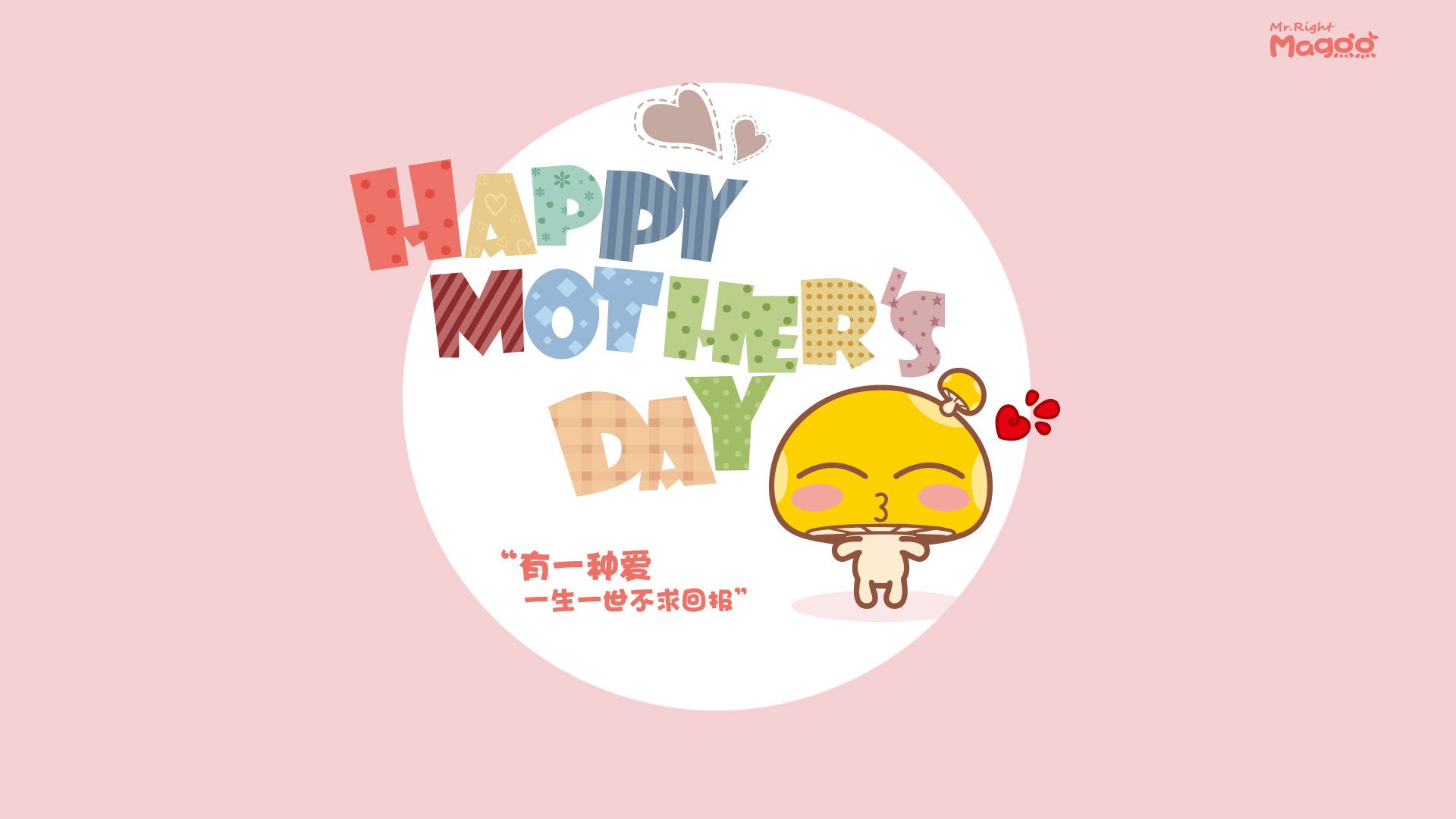 开云体育下载入口-“王铭杯”2024年甬沪港澳台侨中国象棋邀请赛在宁波成功举办