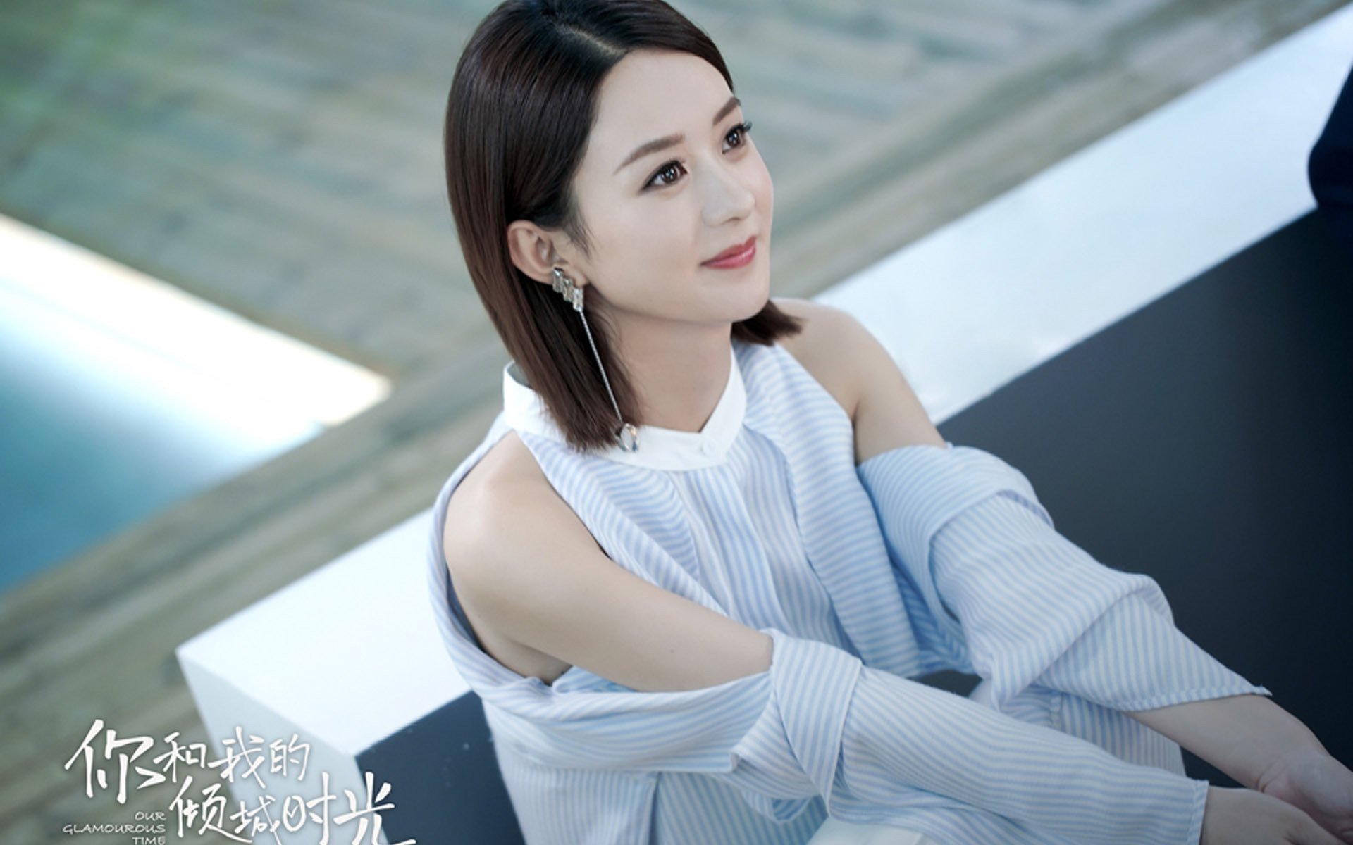 中国女篮稳步推进技战术改革，中国女篮晋级形势